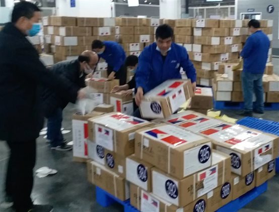 C:\Users\ADMINI~1\AppData\Local\Temp\WeChat Files\07c44b2b06fb2b4d4f69202c0019f2d.jpg