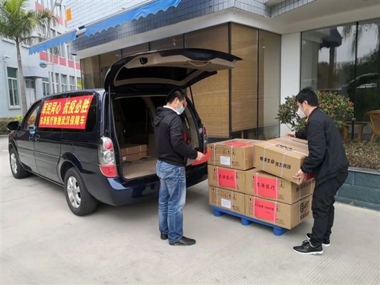 D:\我的文檔\WeChat Files\K646557966\FileStorage\Temp\ff991e74c1a936c95e6d90a23d7f043b.jpg