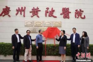 人人享有腎臟健康 | “院士工程”落地，讓優(yōu)質(zhì)資源走進(jìn)基層